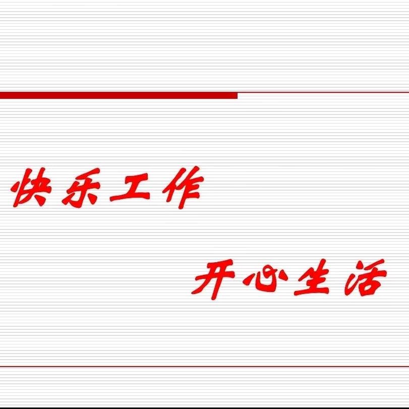 赤兔马