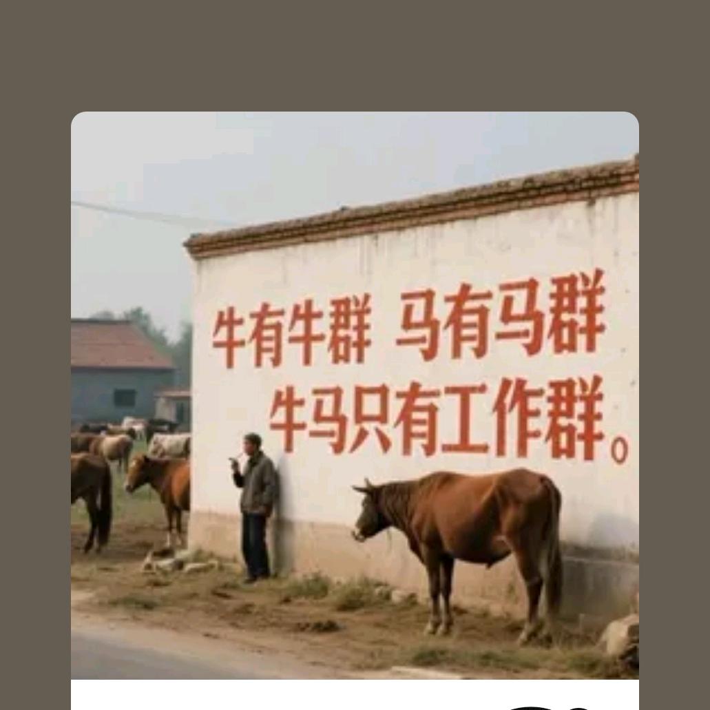 🚬༼ཽ༉ꫛ小人物এۣ࿐