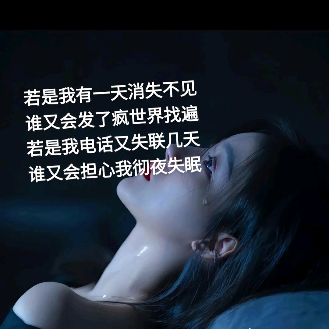 ꦿ꯭💖: 浅笑嫣然