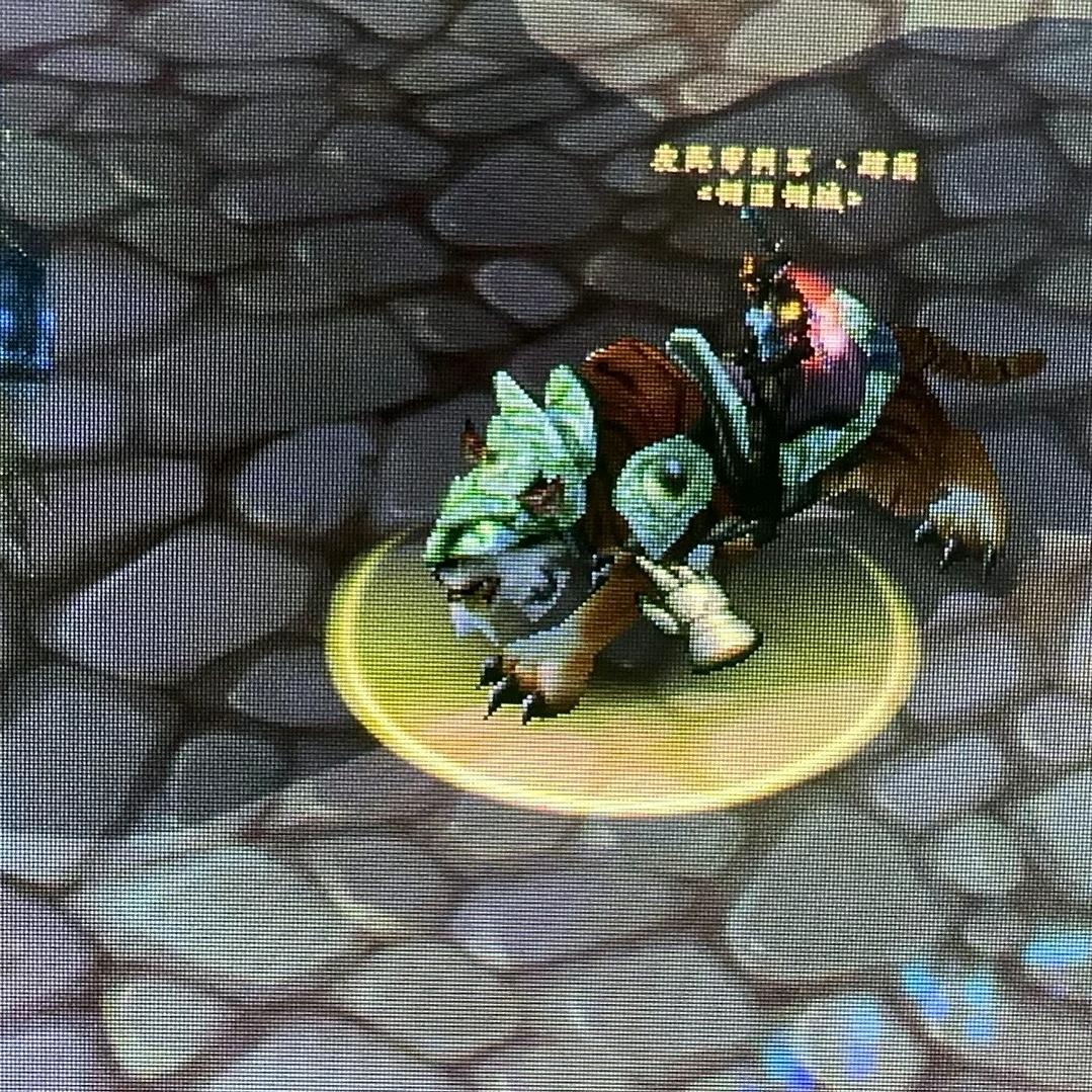 百事哀