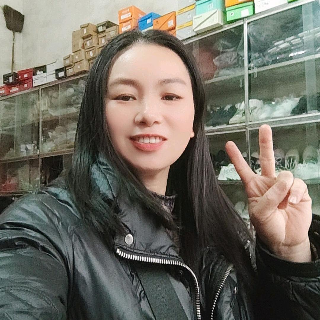 鞋业群姐不定时开播