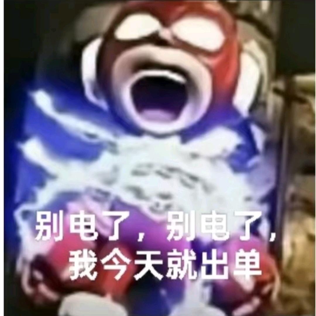 小林学长