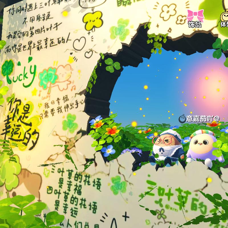 灰金清O_o