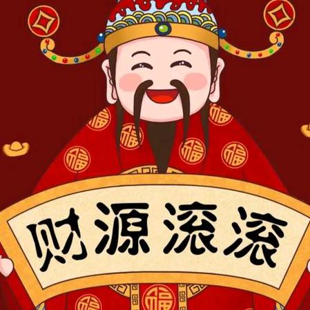 金亿