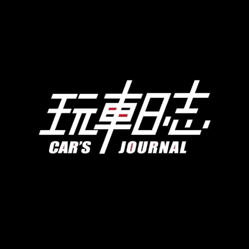 玩车日志CarsJournal@抖音