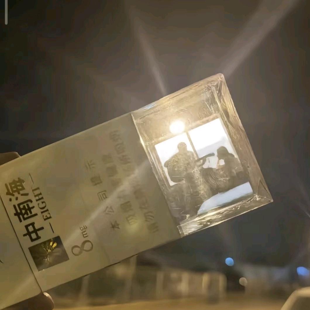 天空之城0613