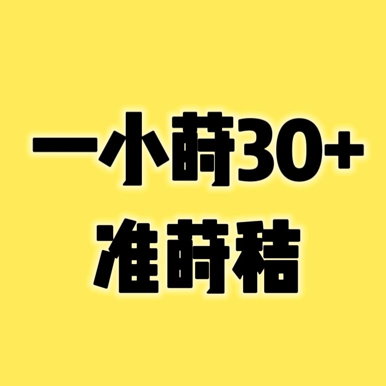 游戏大炮