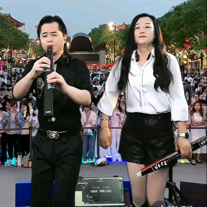 爱己停机