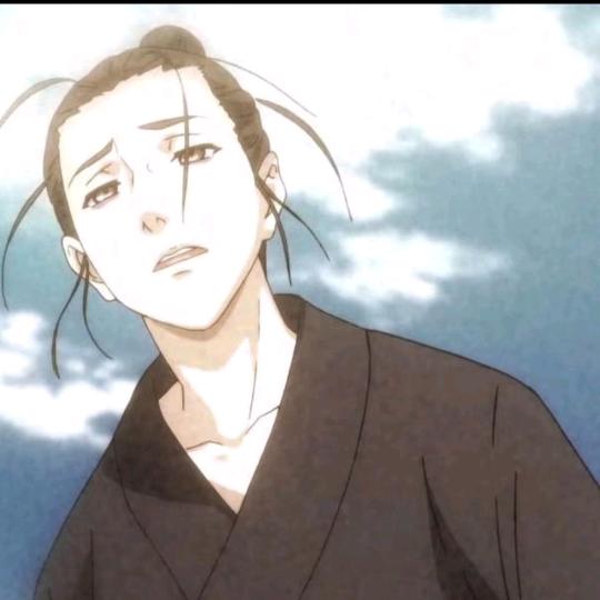 笑癫
