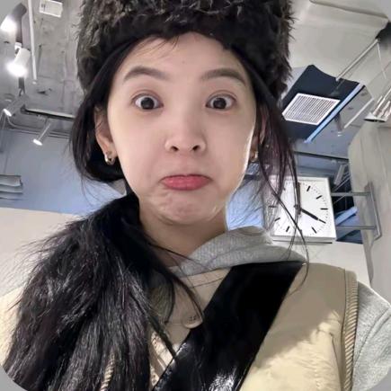晗hhh