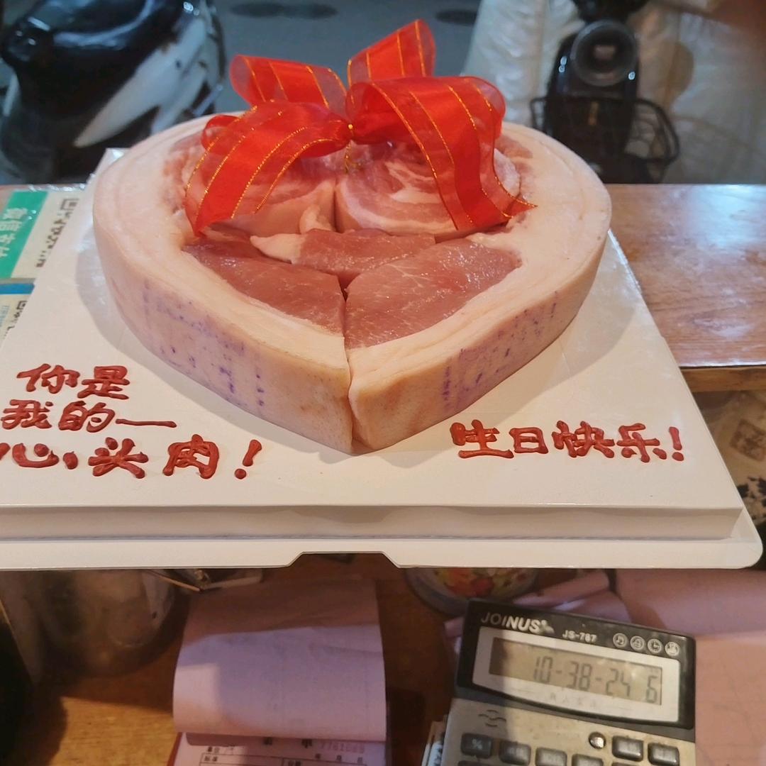 彩虹桥北头余氏生态地锅