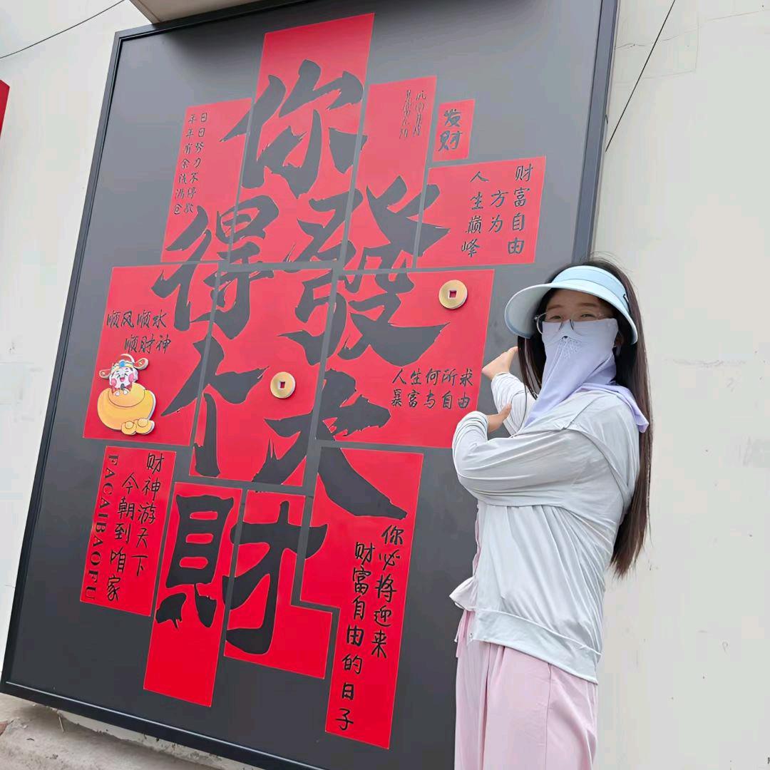 陈陈有点憨