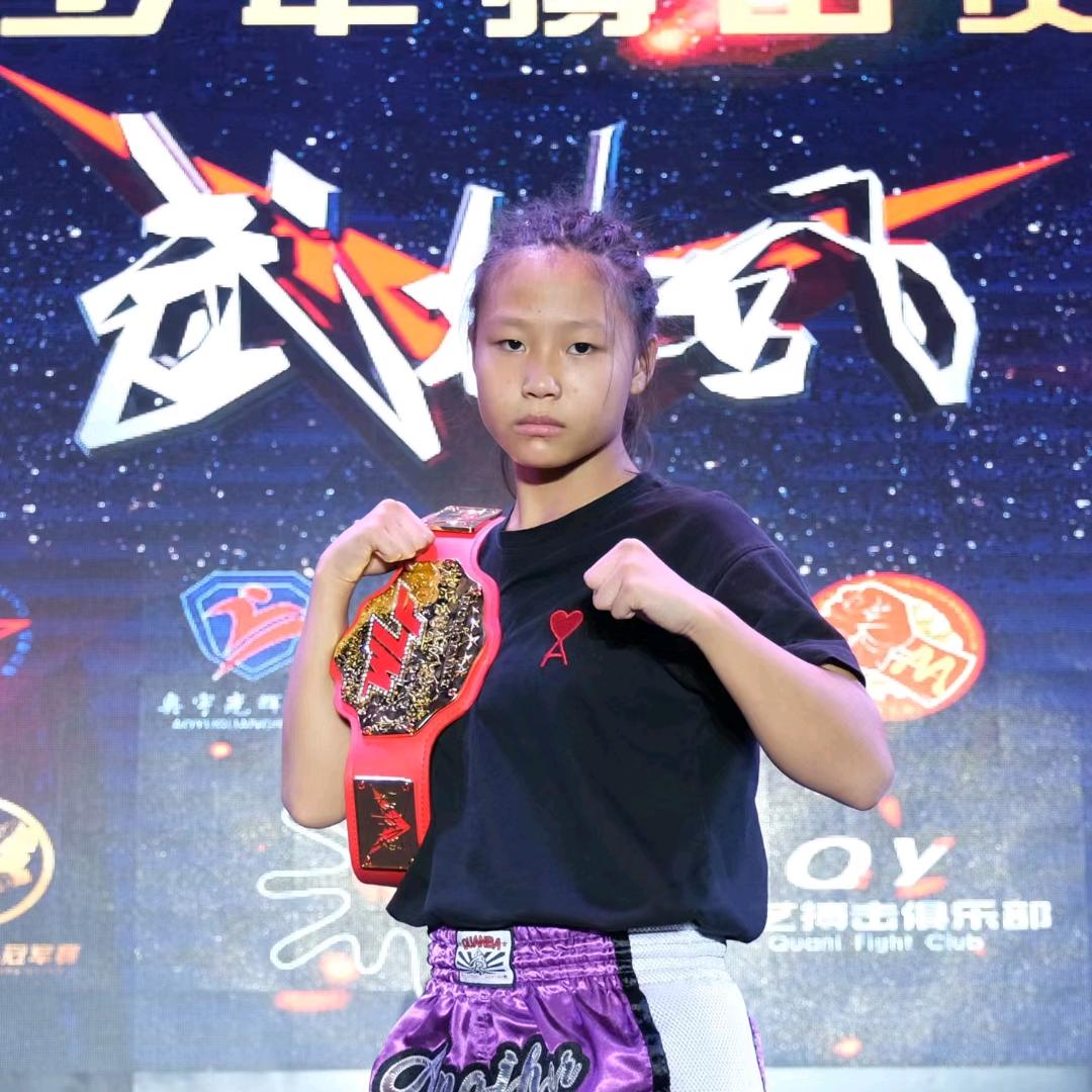 六合格斗