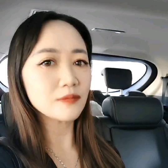 如意