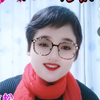 芹姐