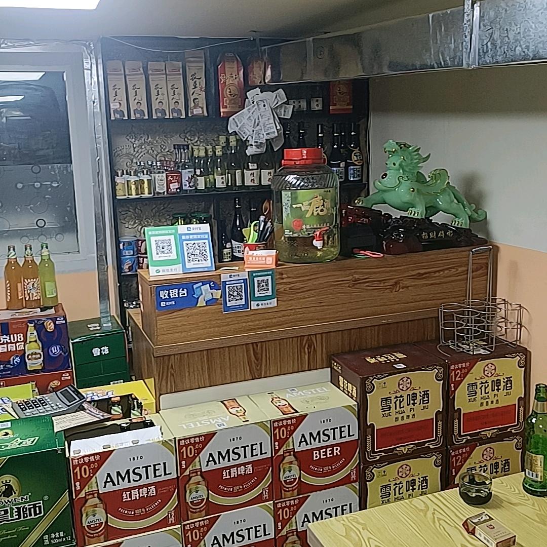 盛源烤鸽子
