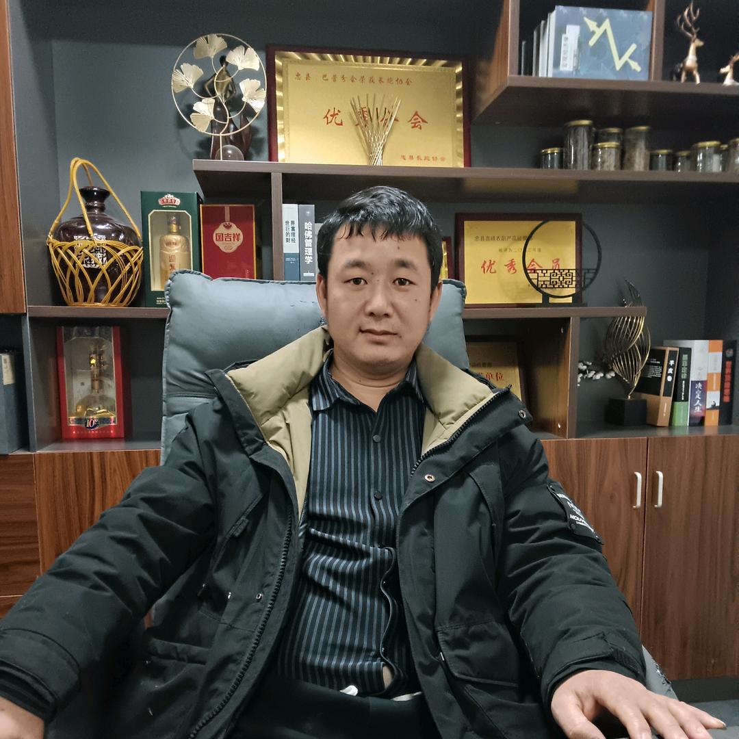 峰哥中草（收+种）