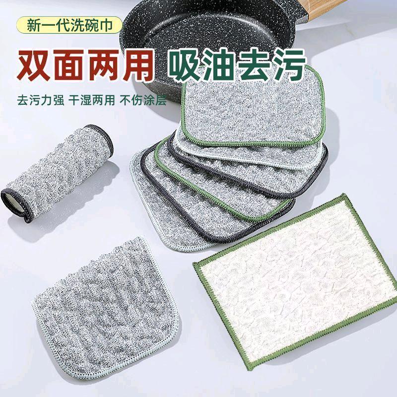 咪哒时尚精选