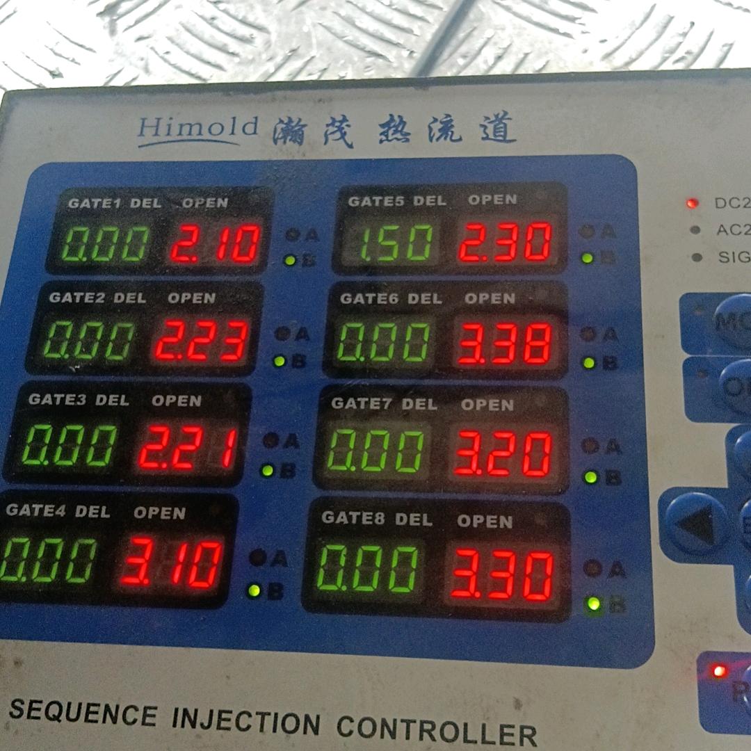 新的一天开始