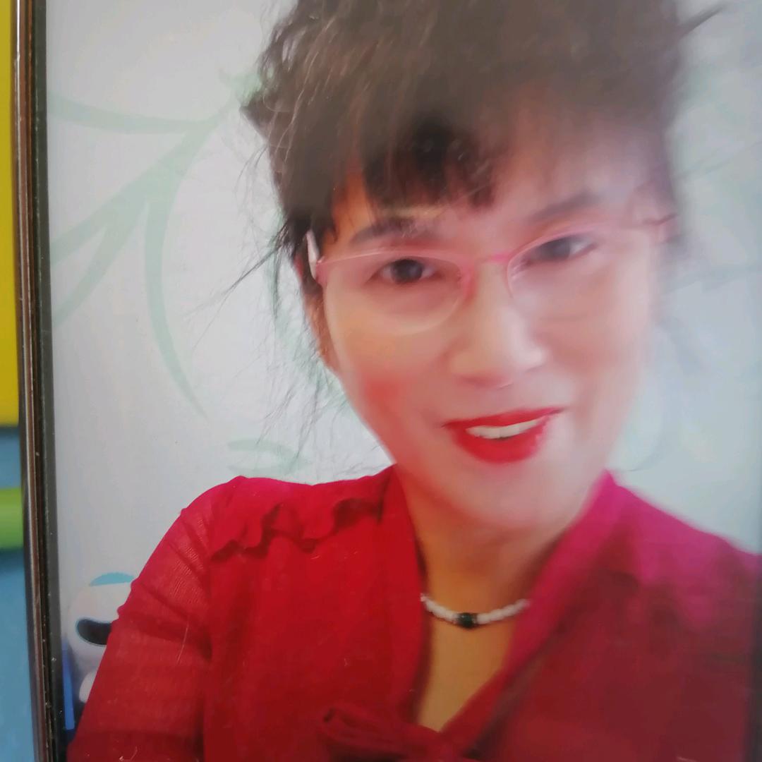 🌺大美姐🌹