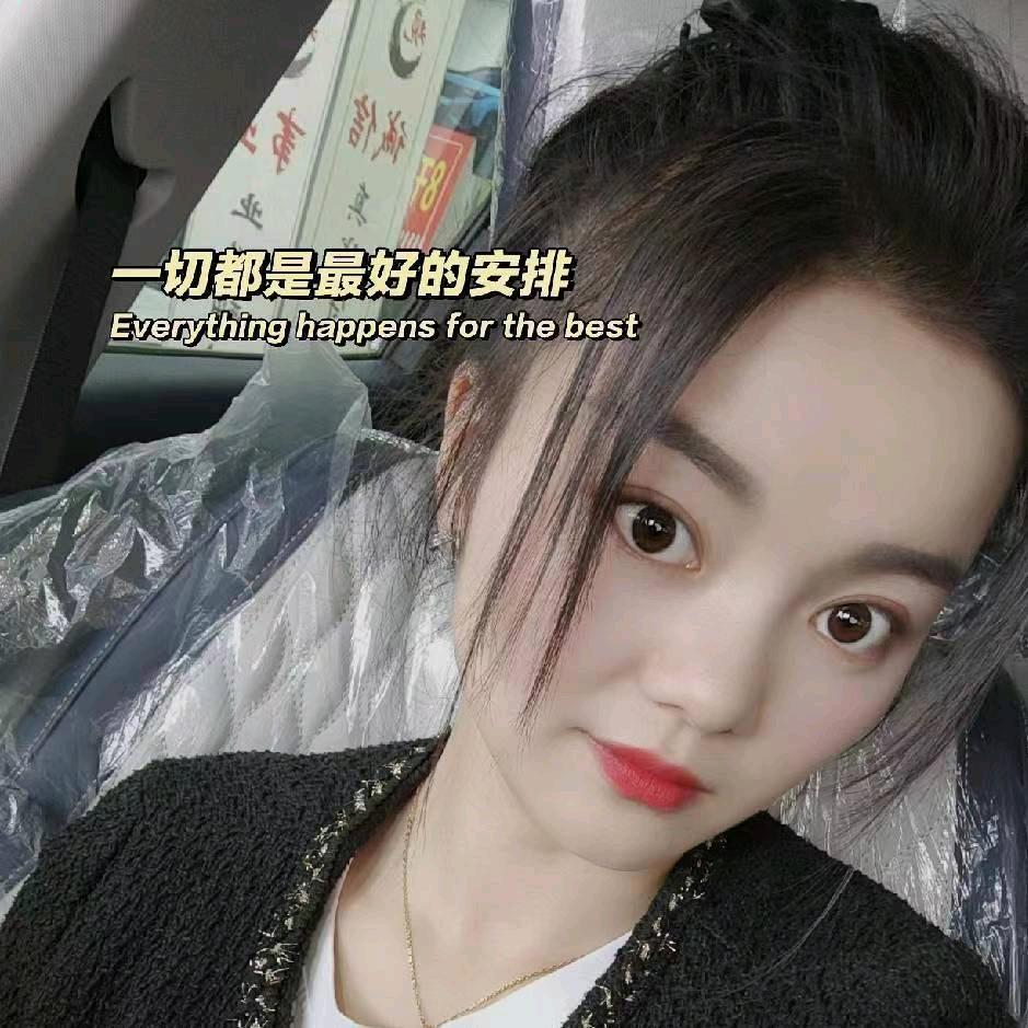 A. 薄荷凉