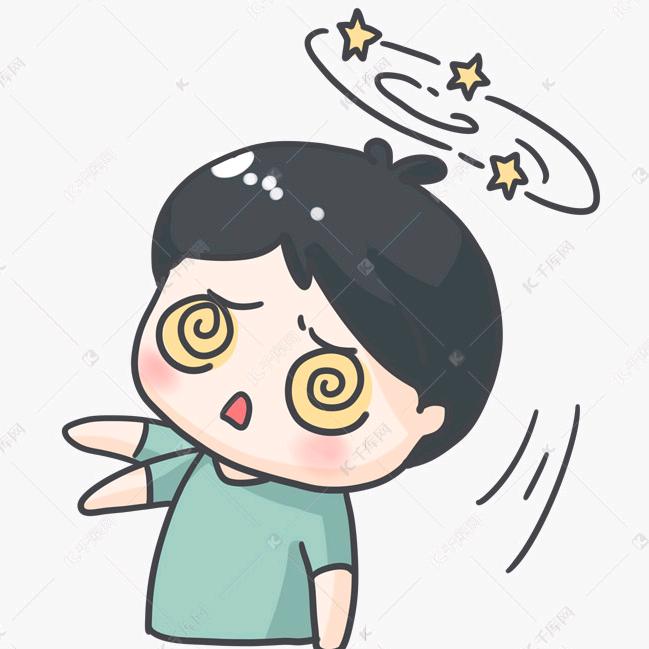 哥 い霸道︶