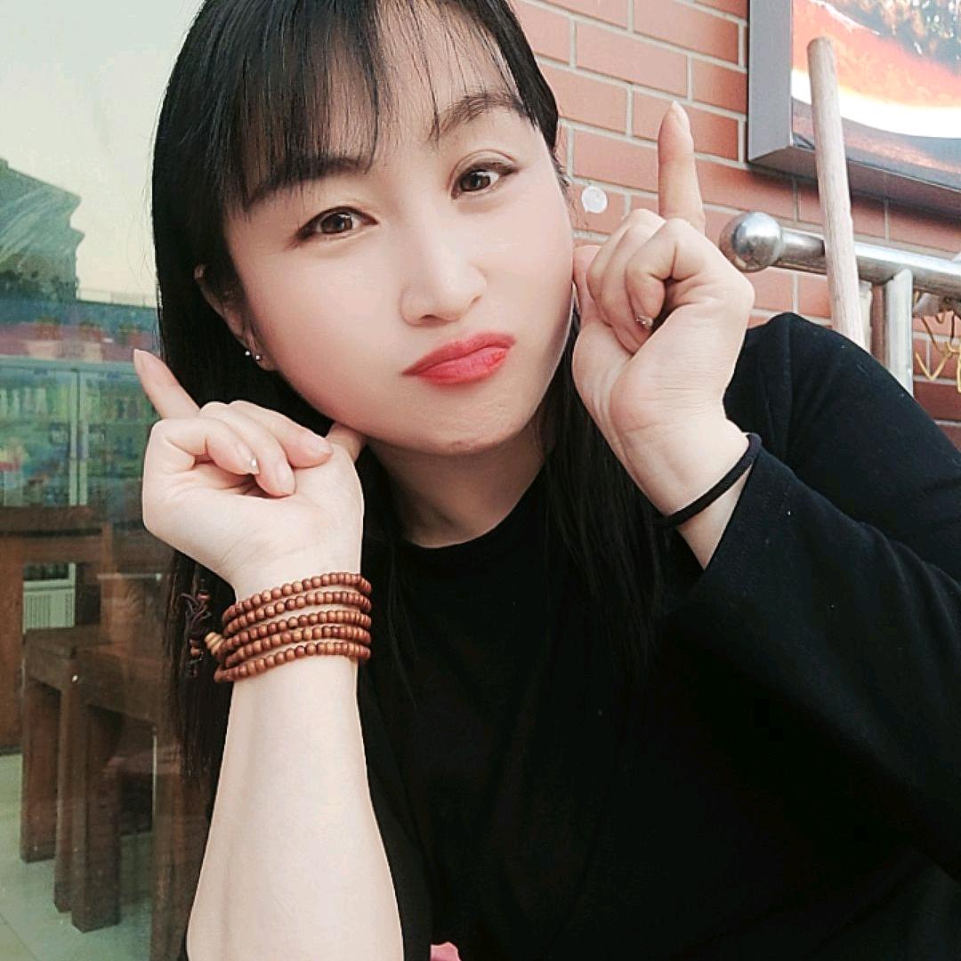 余生有你💅🏻