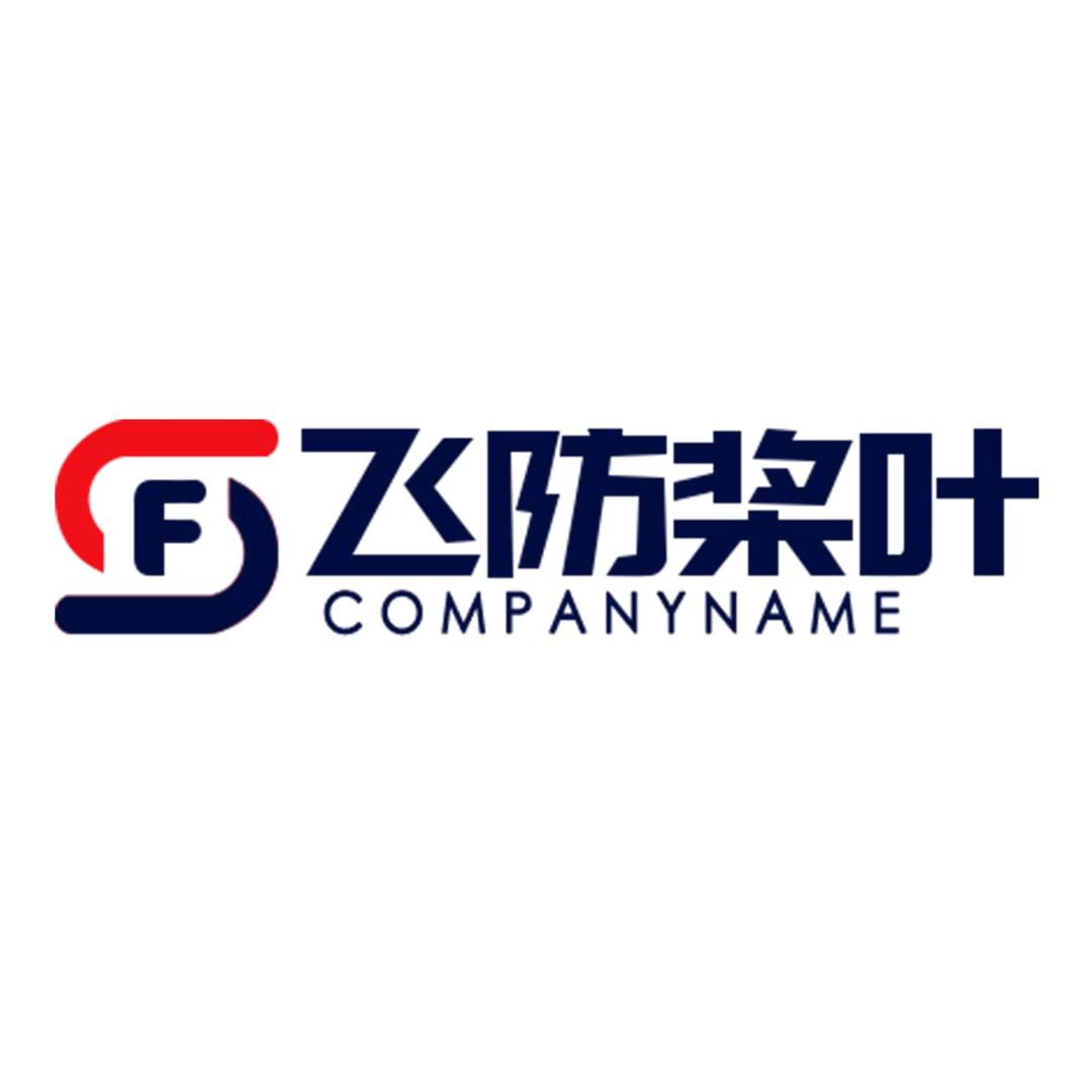 黑马飞防桨叶配件