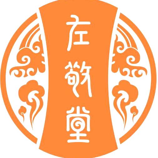 义乌复位调理