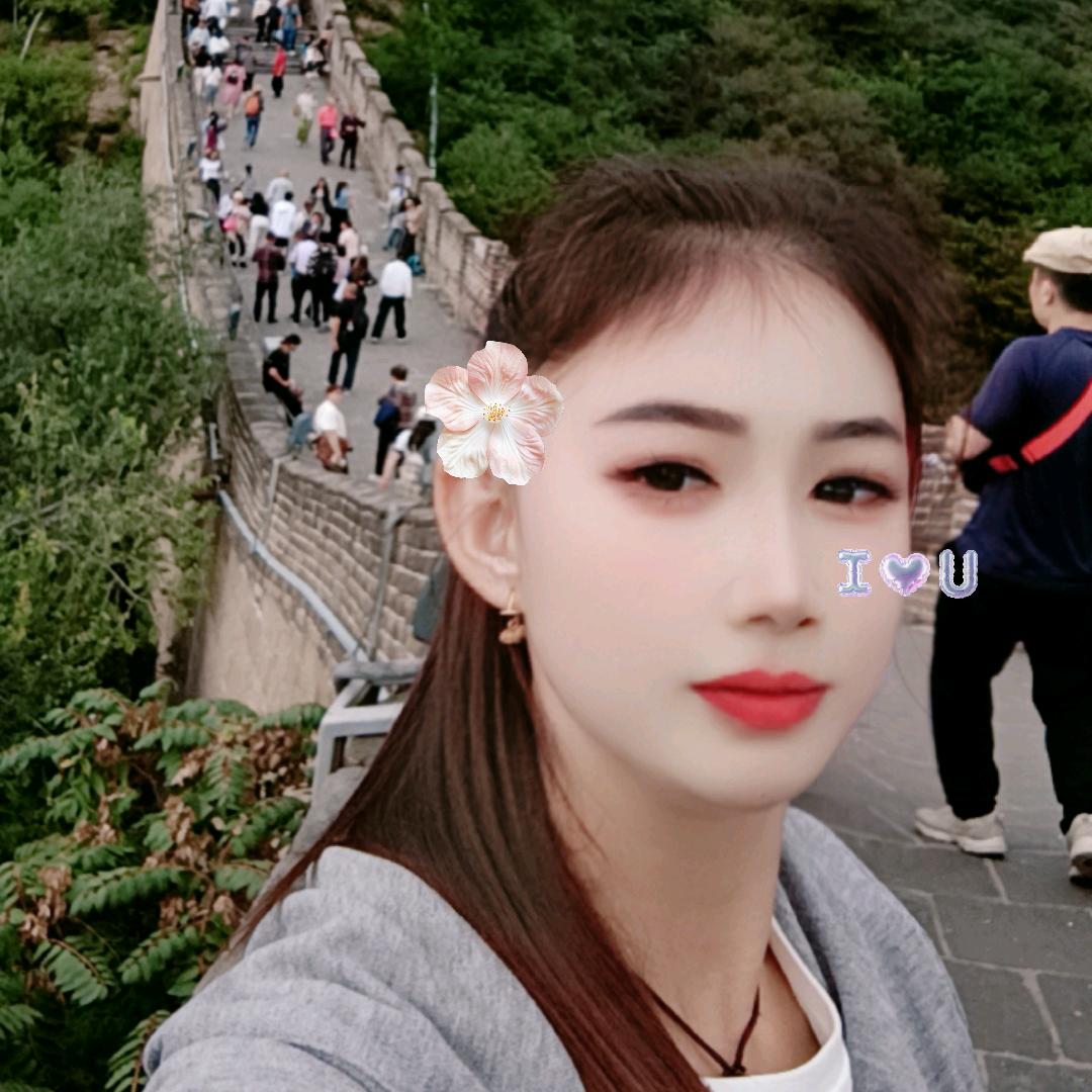 沁澜美容美体店