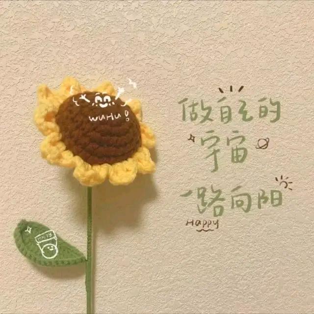 阿离、