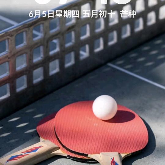 鑫贸内衣