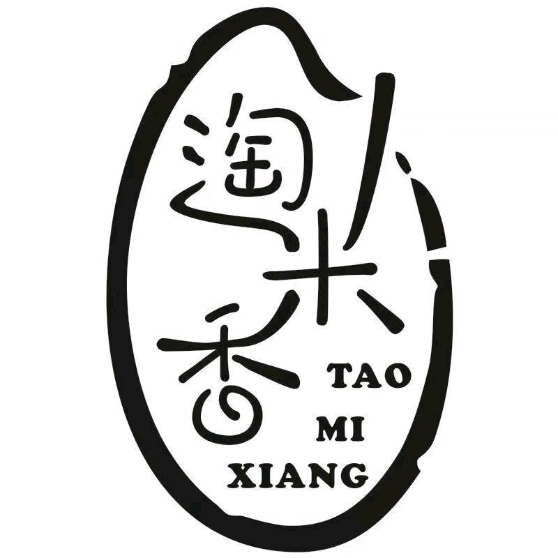 淘米香纳嘉杂粮专卖店