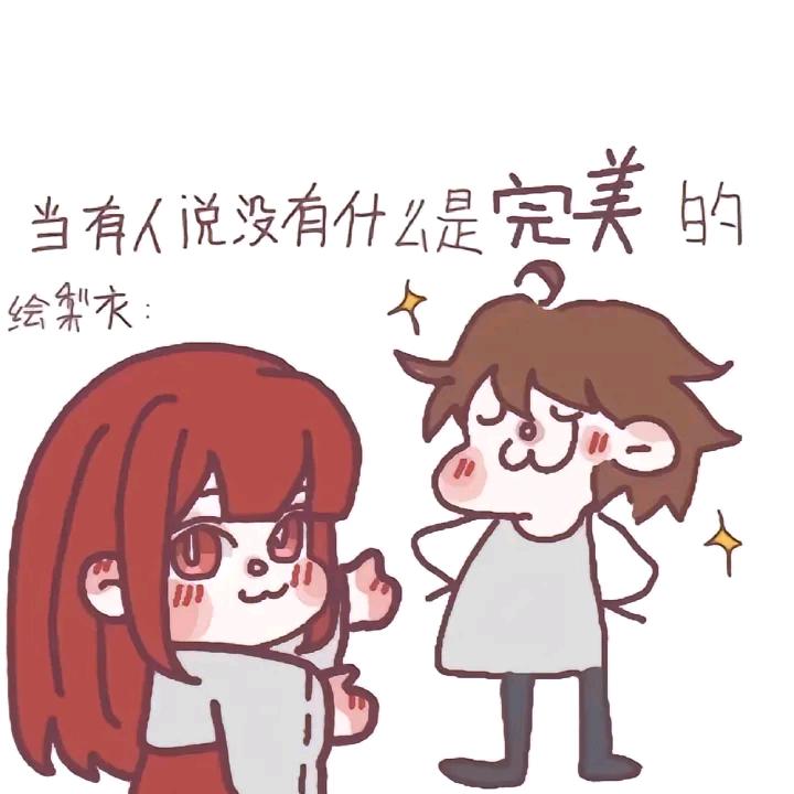 绘のSakura
