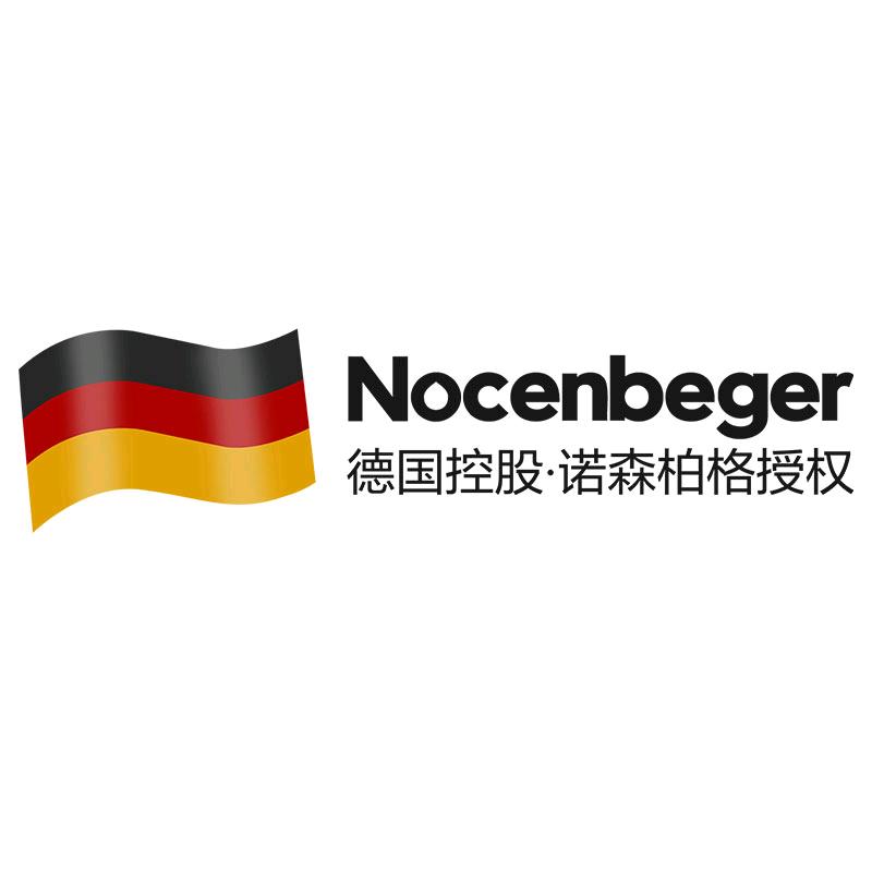 诺森柏格Nocenbeger电器旗舰店