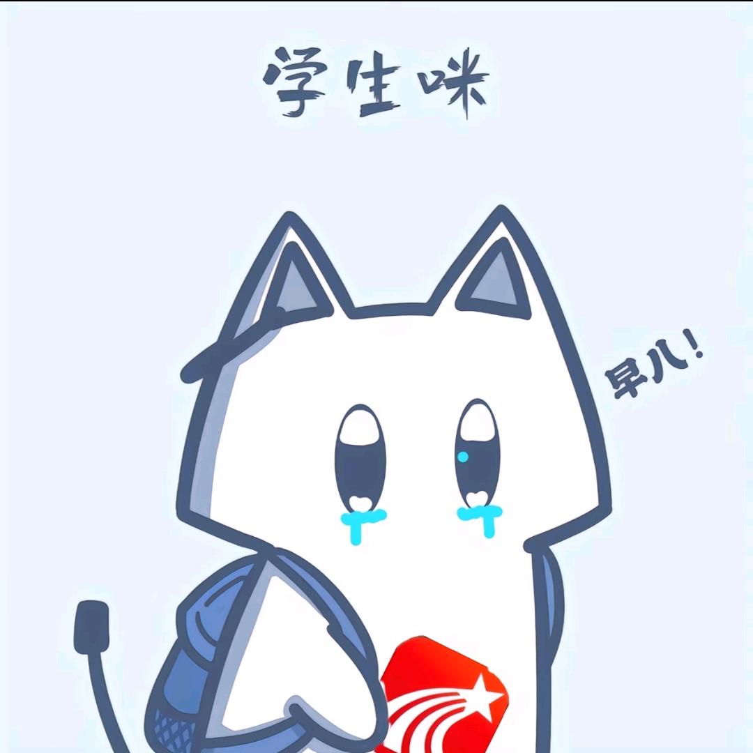 🌈戎知₍˄·͈༝·͈˄*₎◞ ̑̑