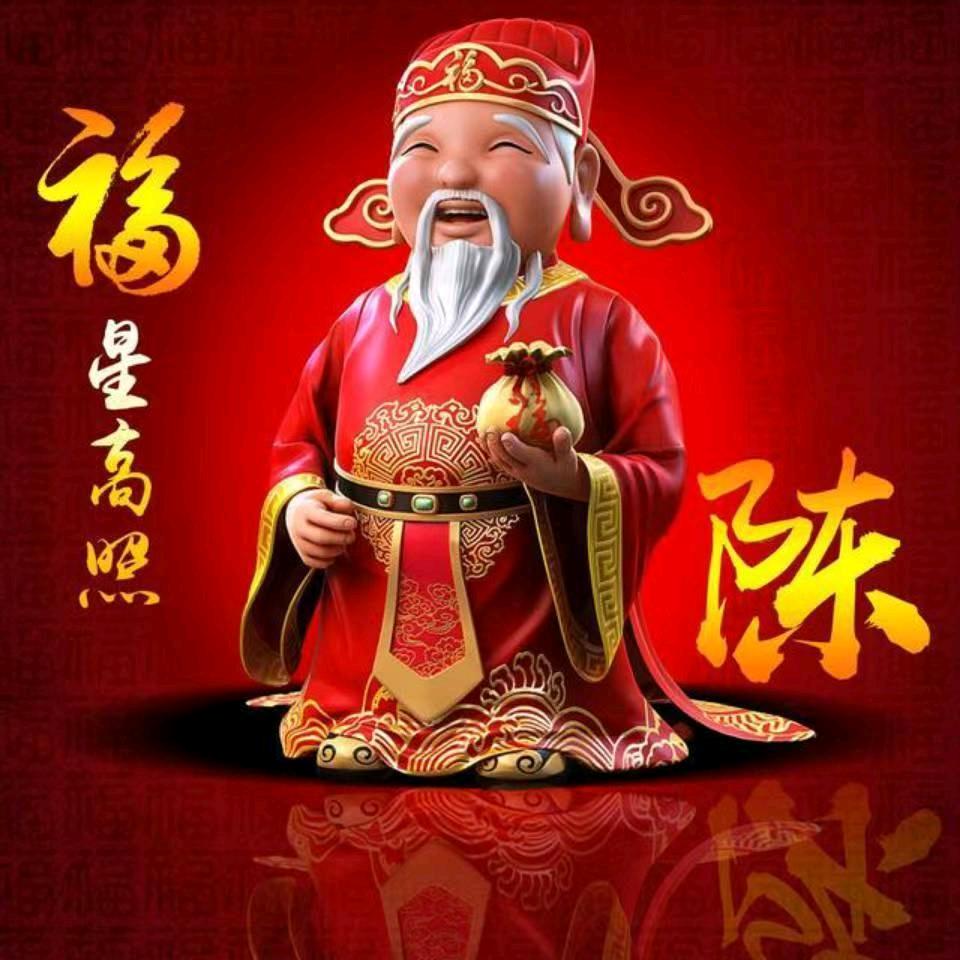 💰多财💰多亿💰