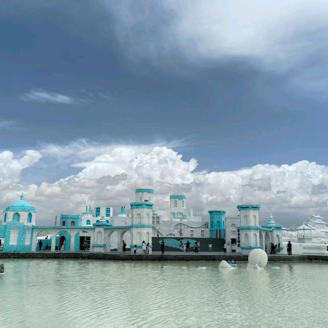 人间正道是沧桑