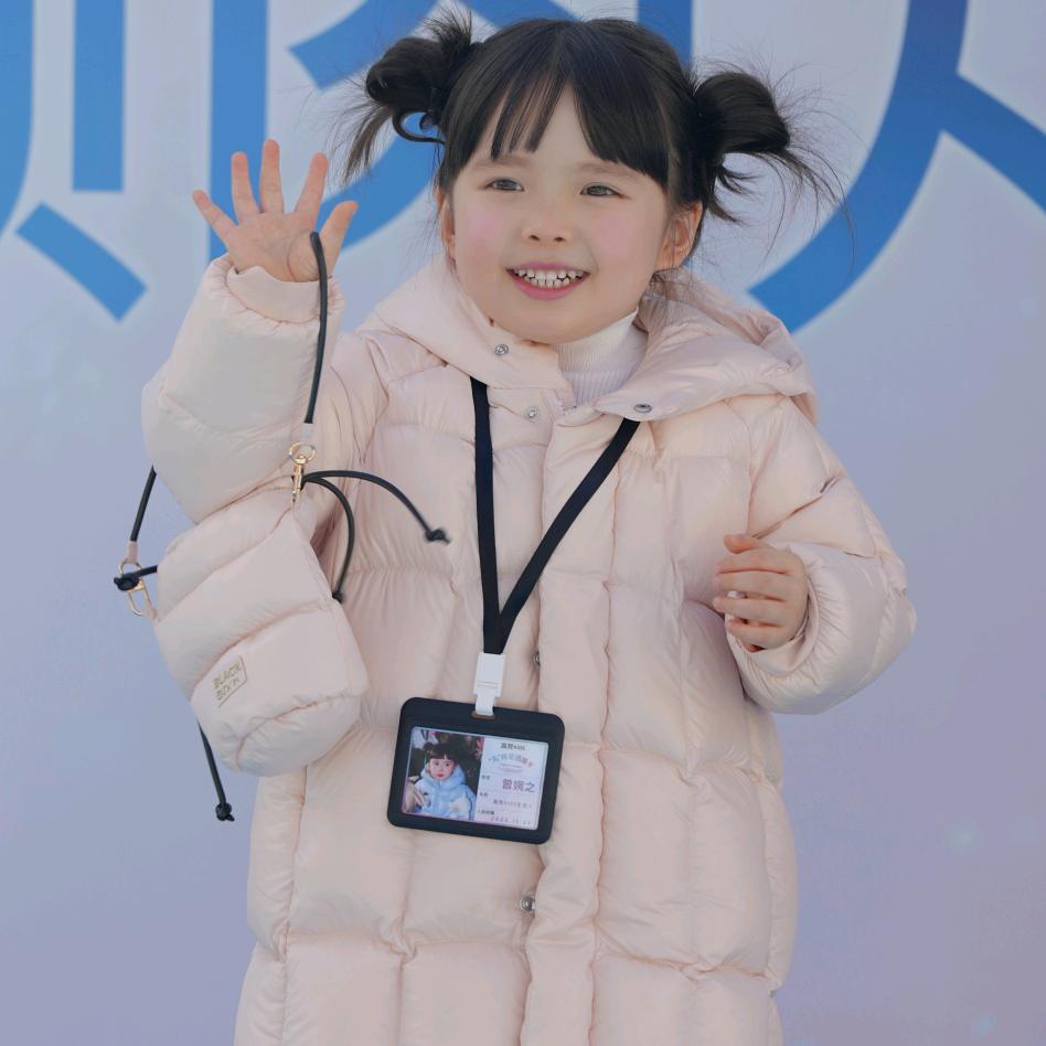 奔赴（见过曾婉之版）