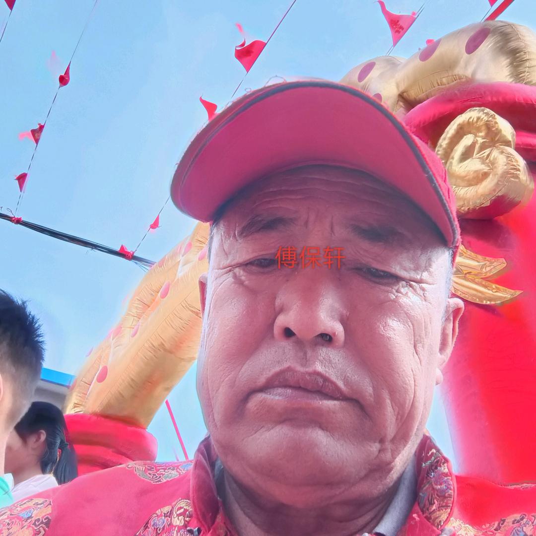 付宝轩
