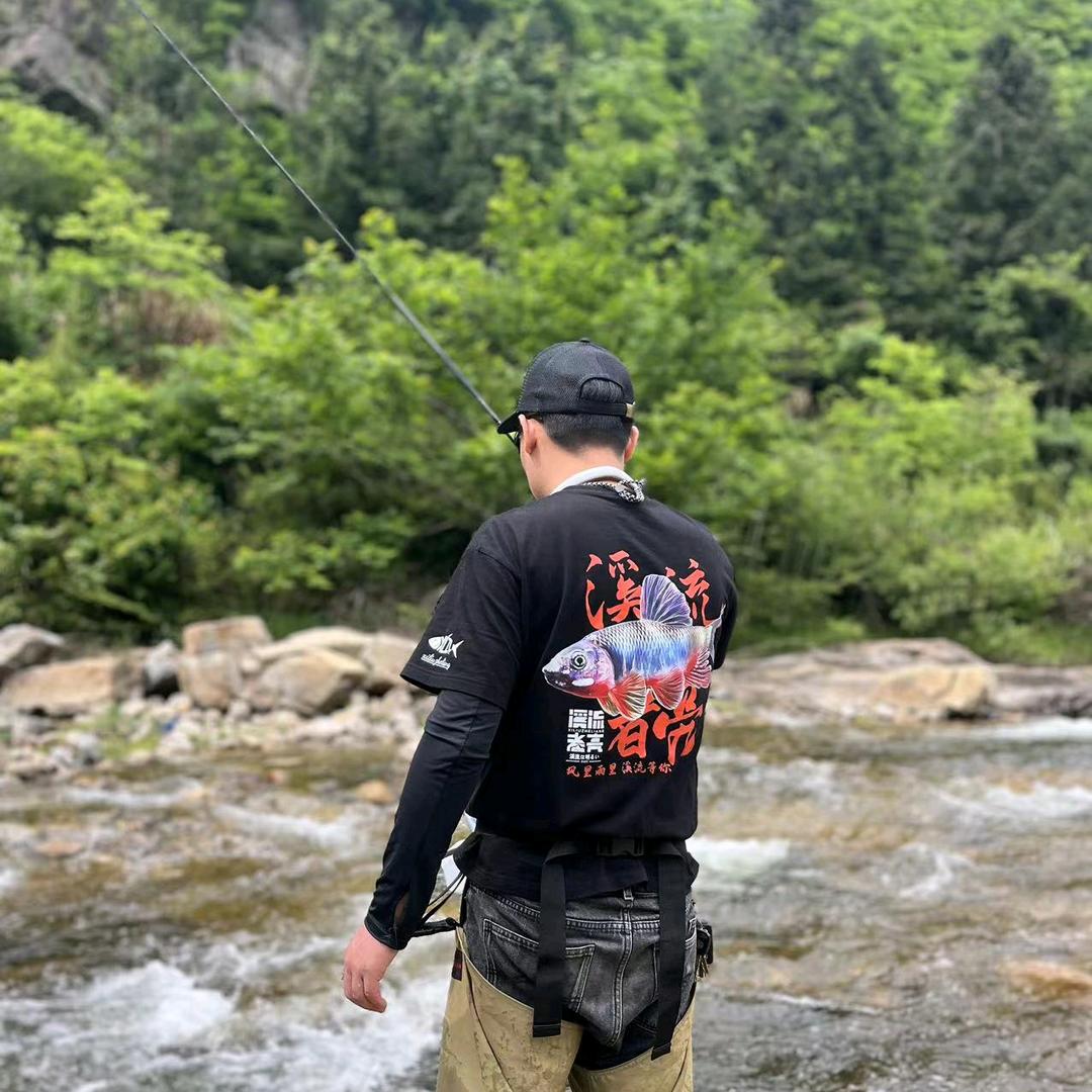 溪流者亮钓具