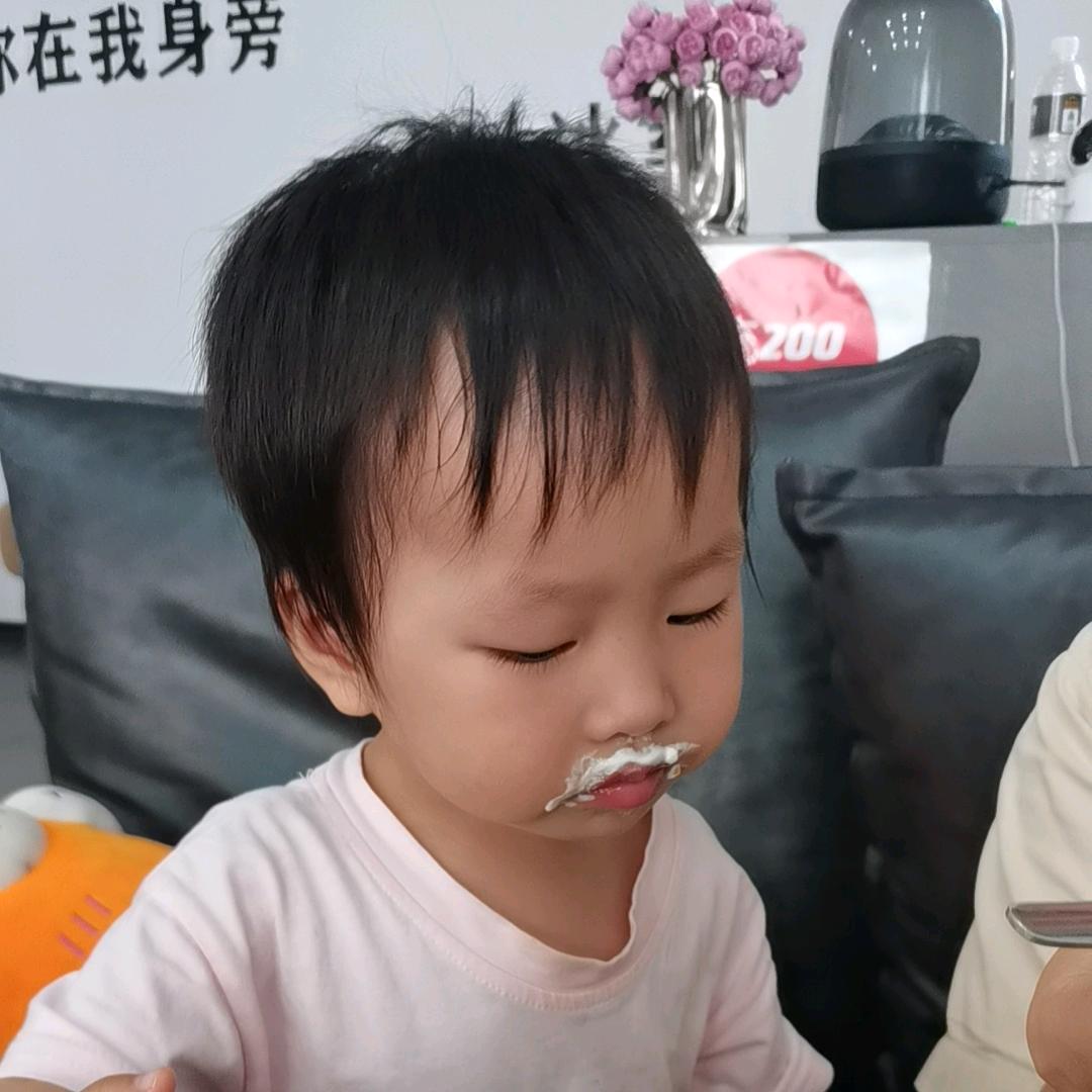 禾平