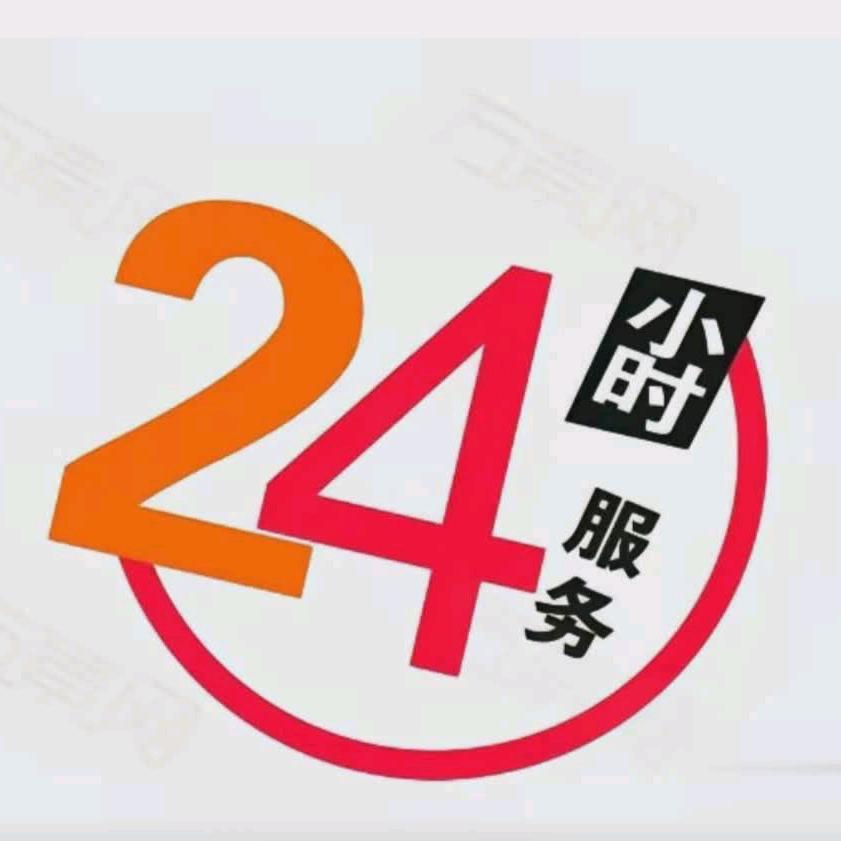 三亚乐东儋州那大到白马井海棠湾包车拼
