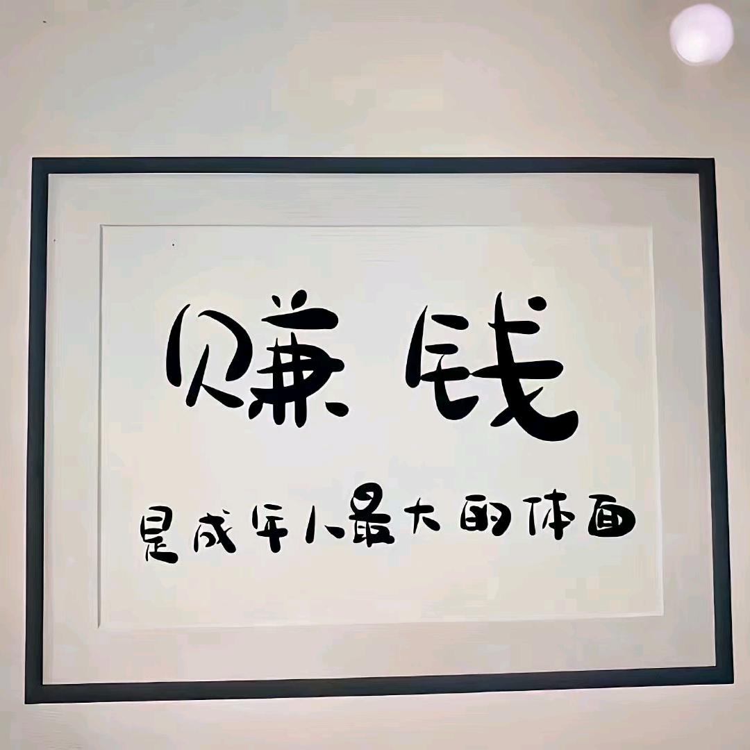 粤K.0668