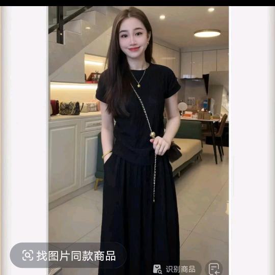 源头工厂111