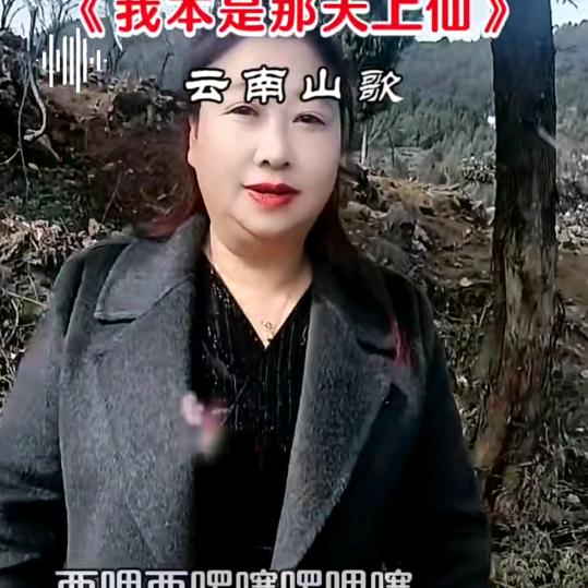 @陈小妹