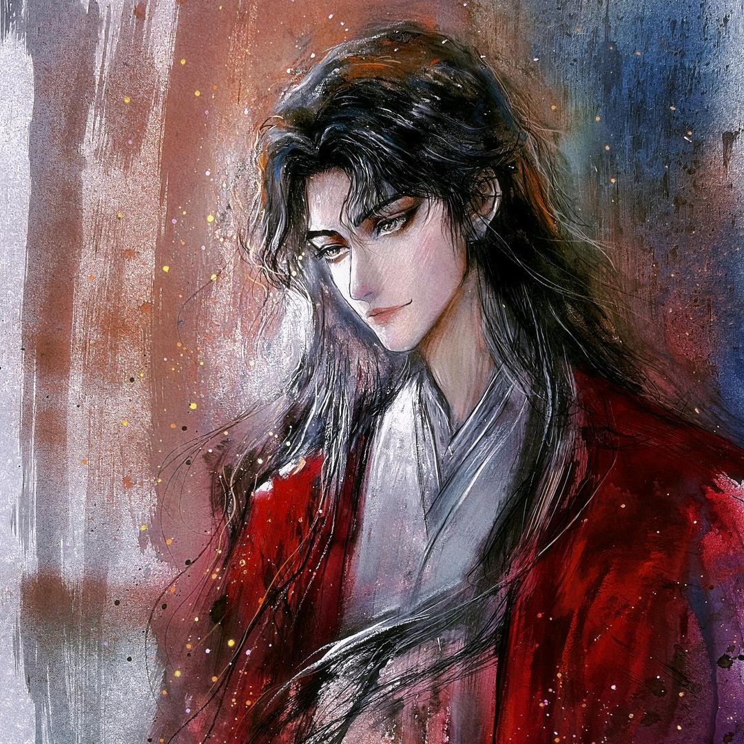 墨迹家