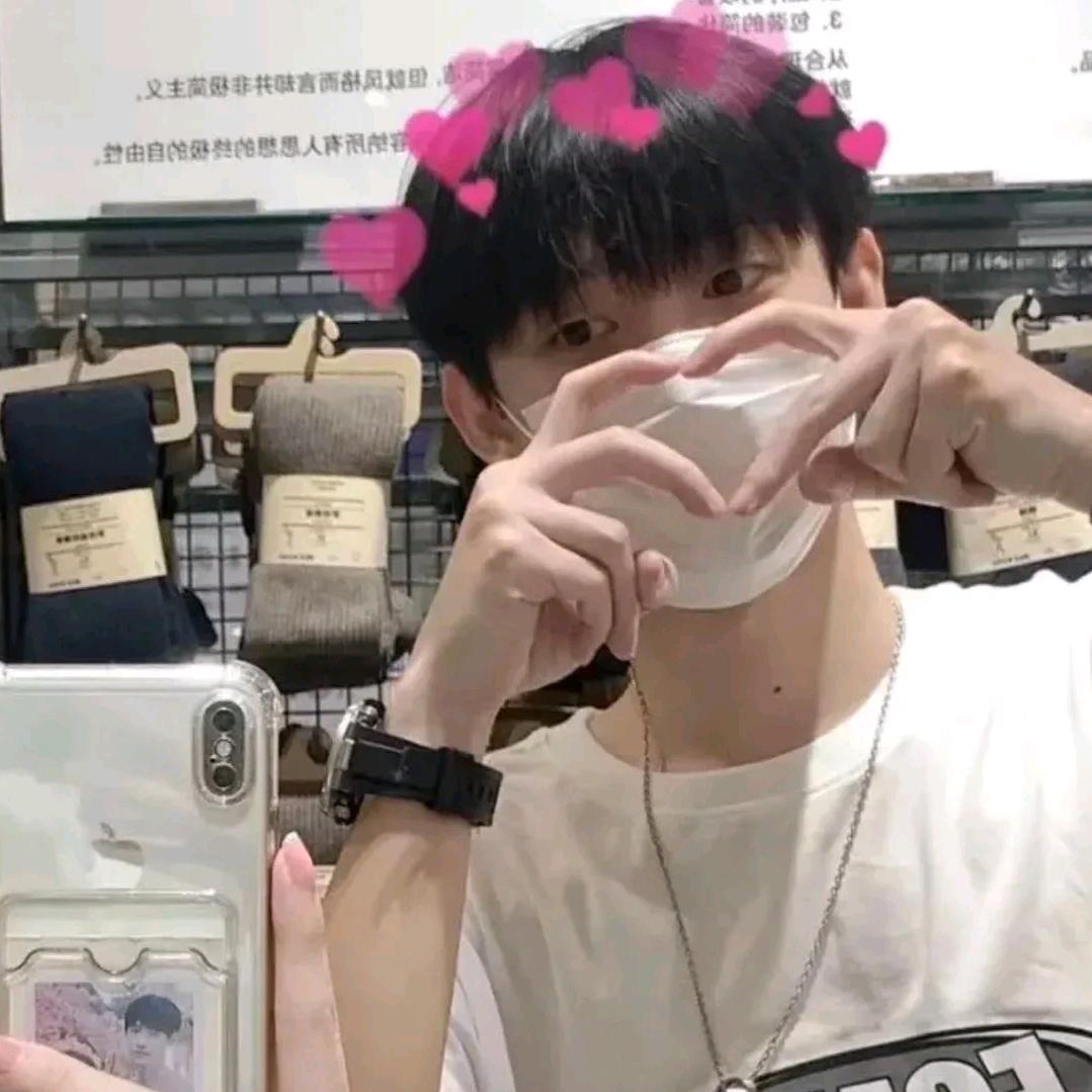 ༄祈࿆ྂ念࿆༗༃