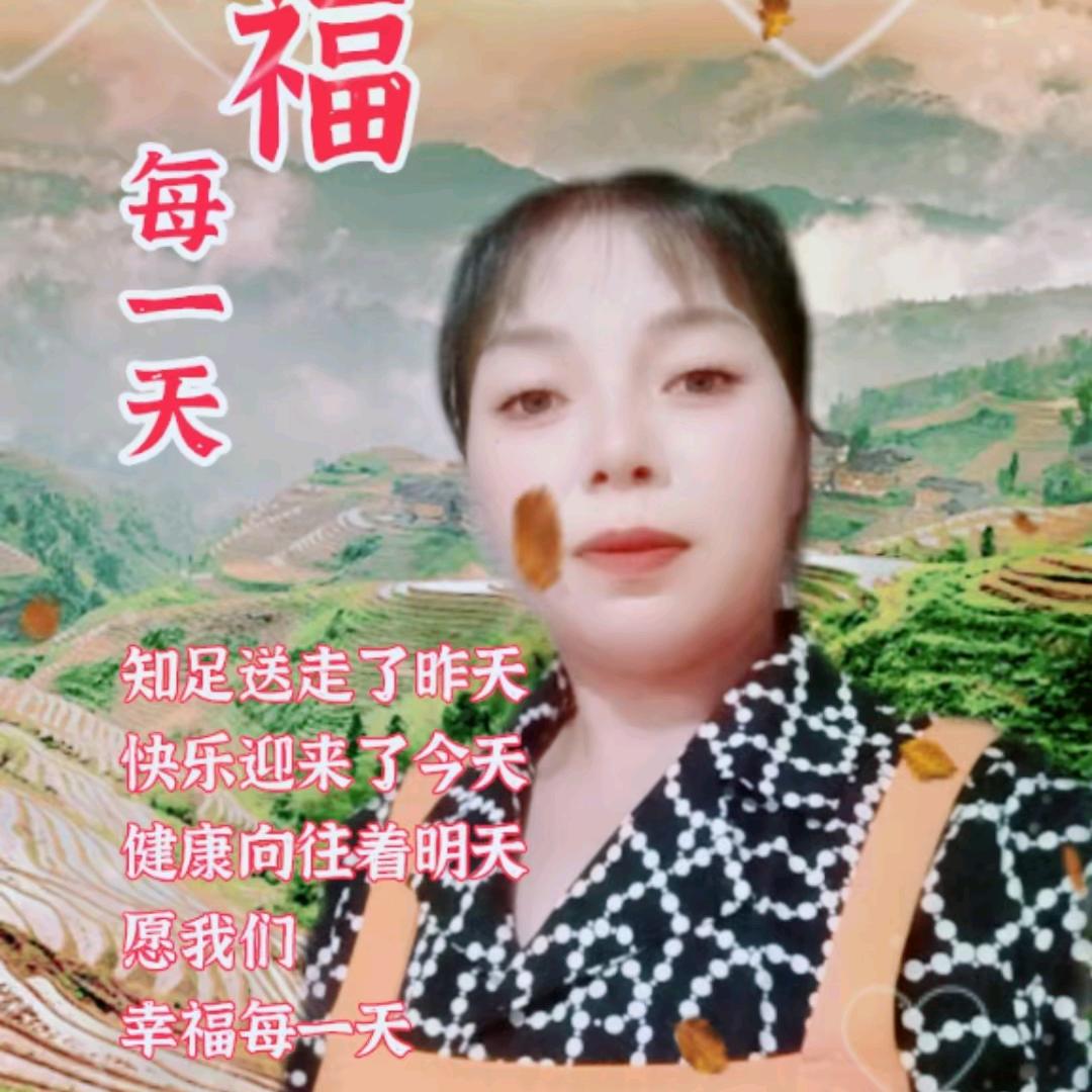 杨芬（7点10分直播）