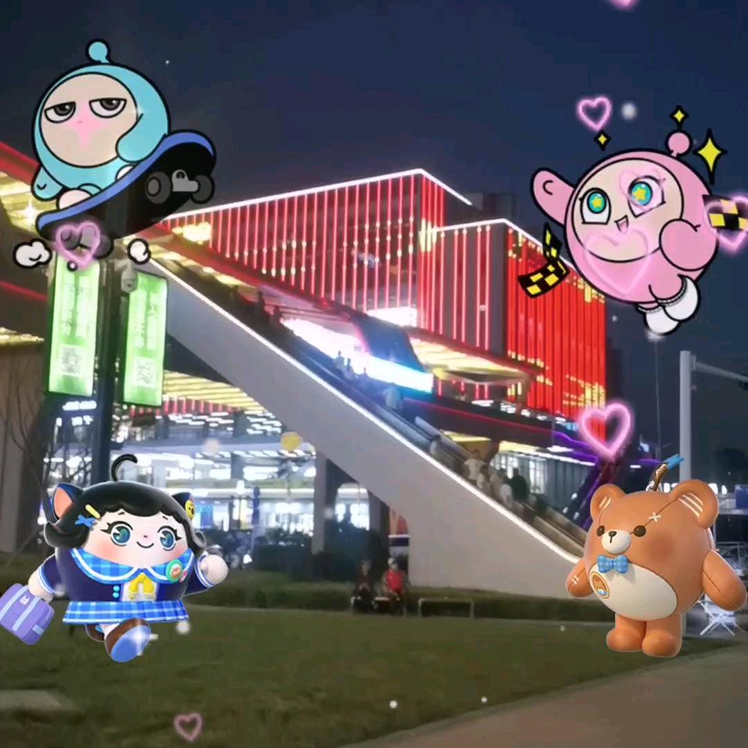 刘你有财